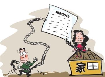 米东区婚姻调查取证