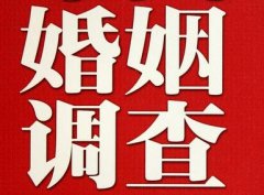 「米东区调查取证」诉讼离婚需提供证据有哪些